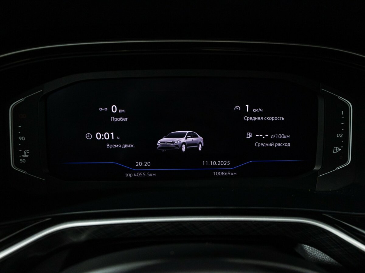 Фольксваген Поло б/у, 2020, Роботизированная. Фото: #11