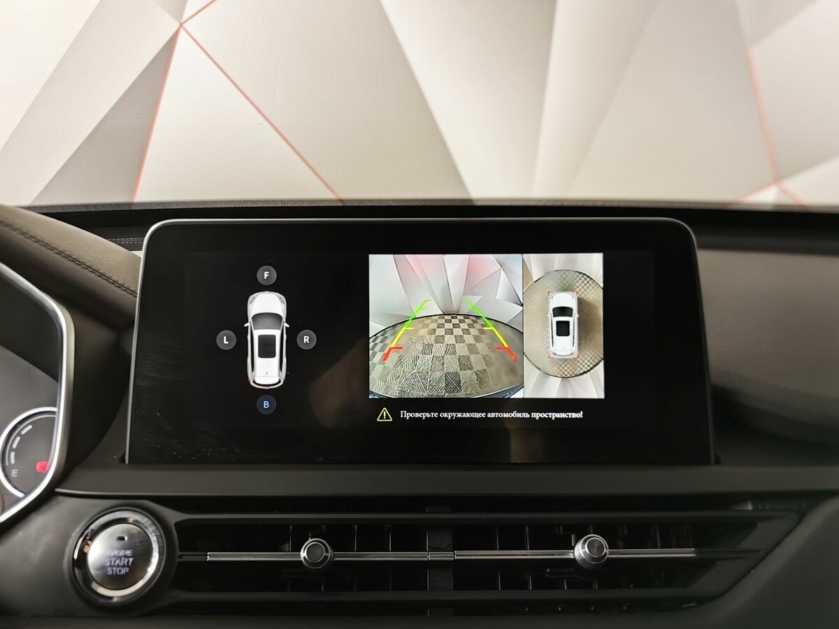 Chery Tiggo 8 б/у, 2020, Вариатор. Фото: #12