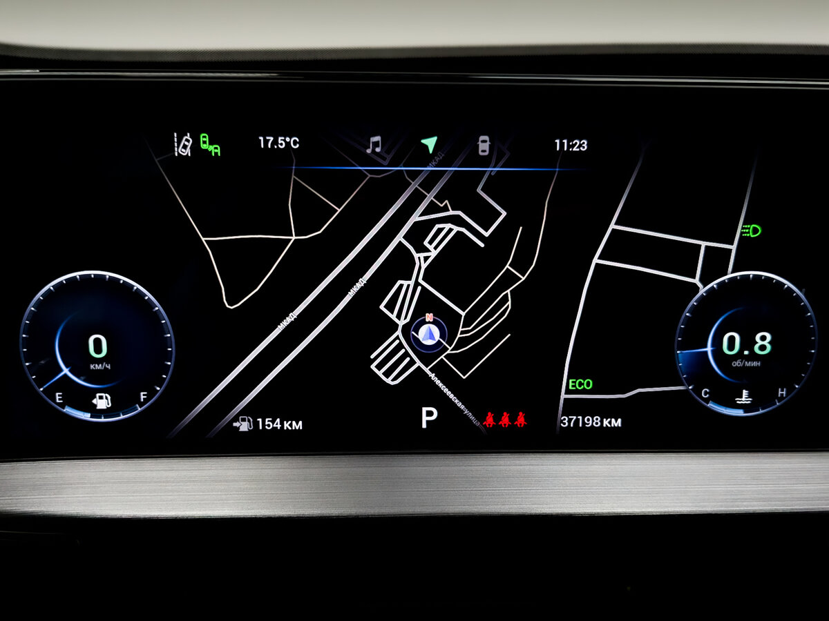 Chery Tiggo 7 Pro Max б/у, 2023, Вариатор. Фото: #12