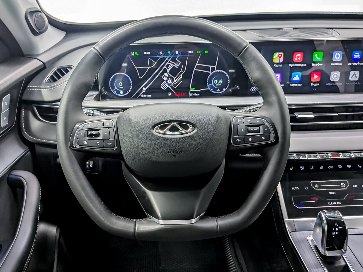 Chery Tiggo 7 Pro Max б/у, 2023, Вариатор. Фото: #22