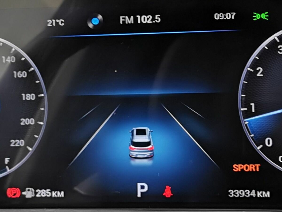 Chery Tiggo 7 Pro Max б/у, 2023, Вариатор. Фото: #17