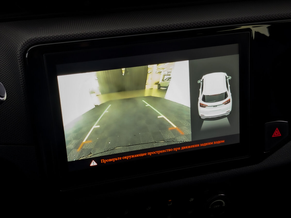 Чери Тигго 4 б/у, 2021, Роботизированная. Фото: #26