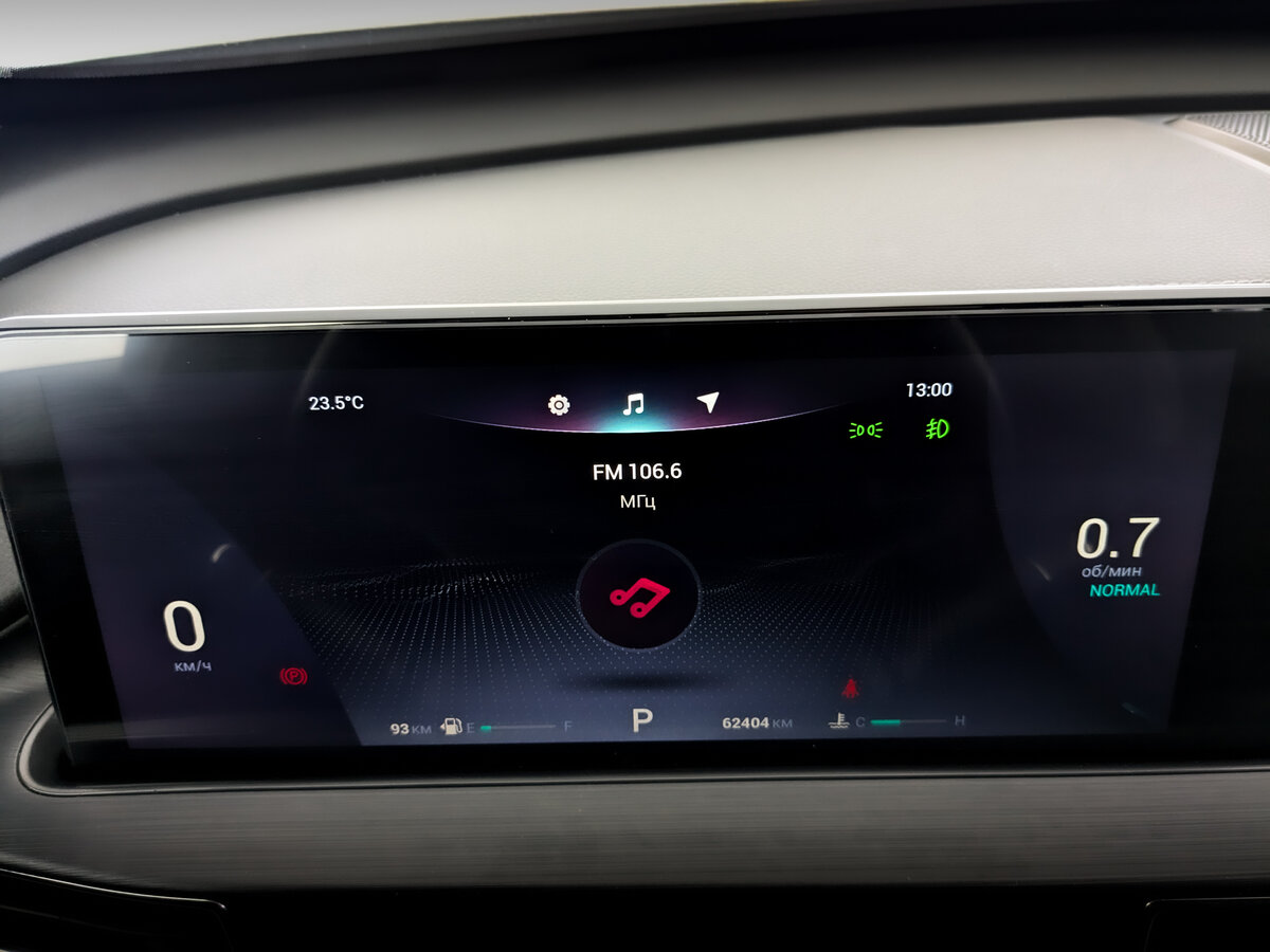 Чери Тигго 7 Про Макс б/у, 2024, Роботизированная. Фото: #12