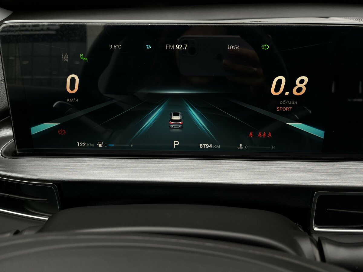 Chery Tiggo 7 Pro Max б/у, 2023, Вариатор. Фото: #25