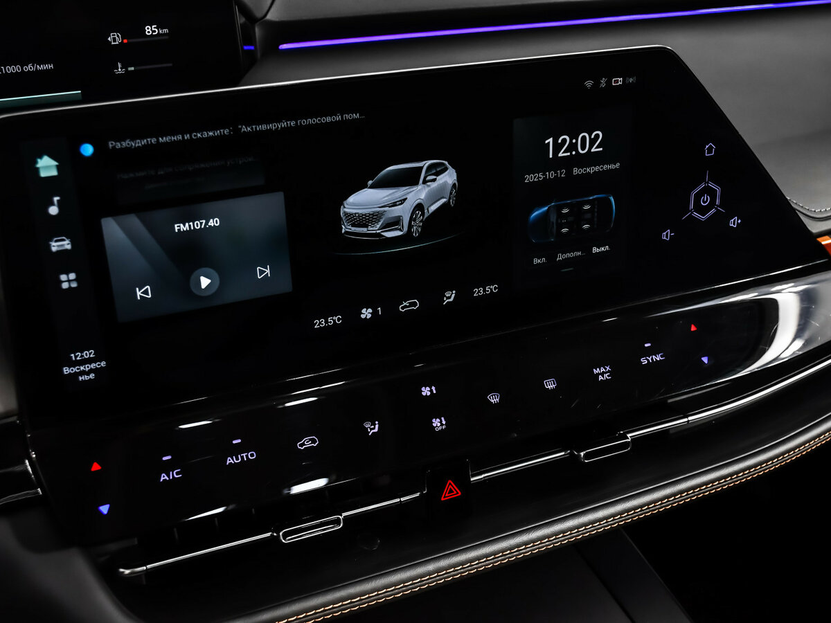 Changan UNI-K б/у, 2023, Автоматическая. Фото: #19