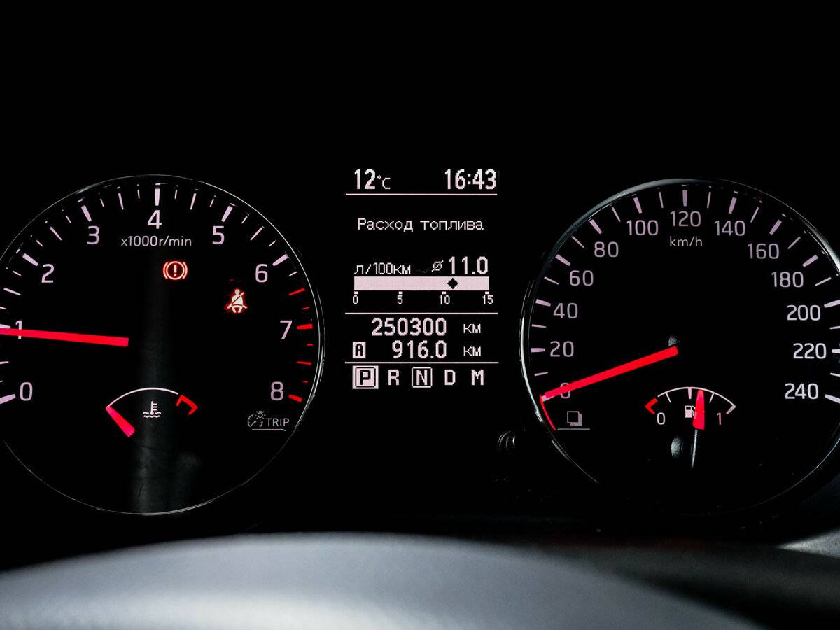 Nissan X-Trail б/у, 2014, Вариатор. Фото: #10