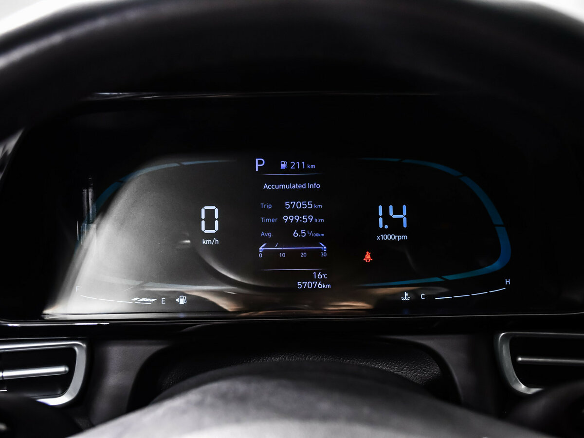 Хендай Елантра б/у, 2023, Вариатор. Фото: #9