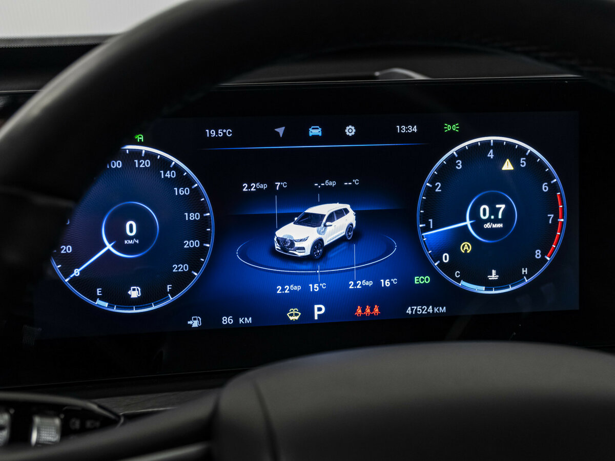 Chery Tiggo 8 Pro Max б/у, 2023, Роботизированная. Фото: #10