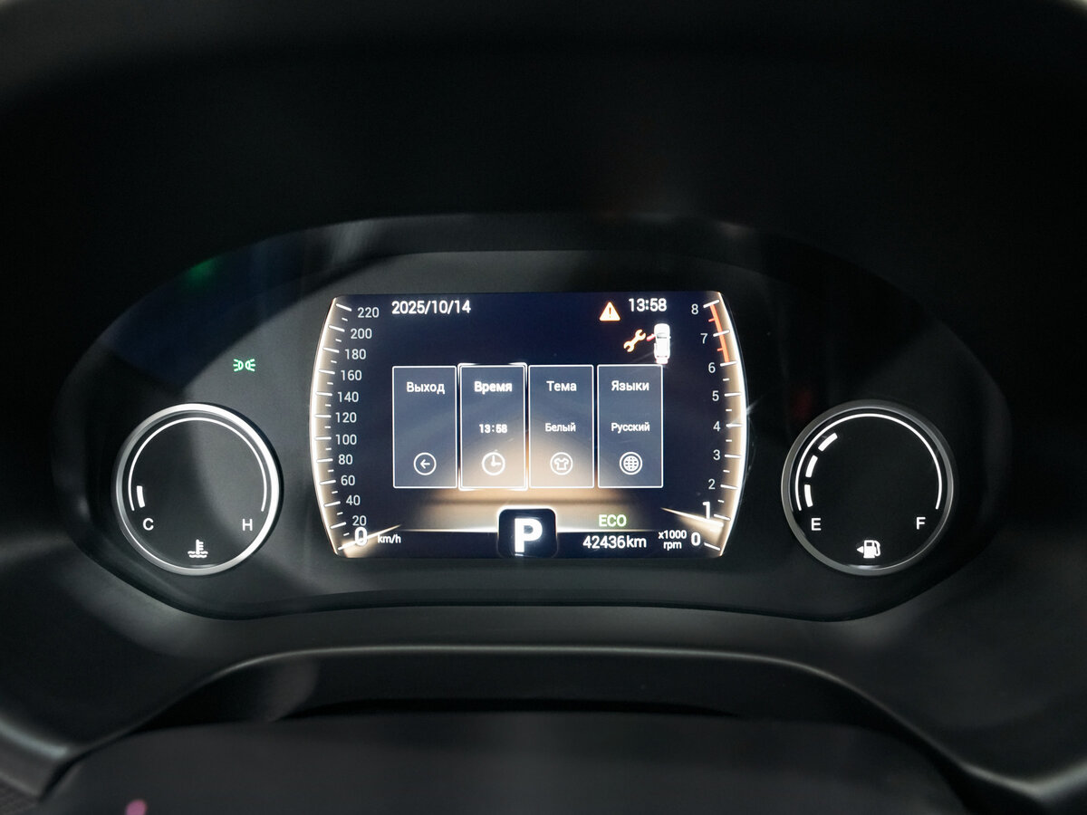 Chery Tiggo 4 б/у, 2021, Вариатор. Фото: #15