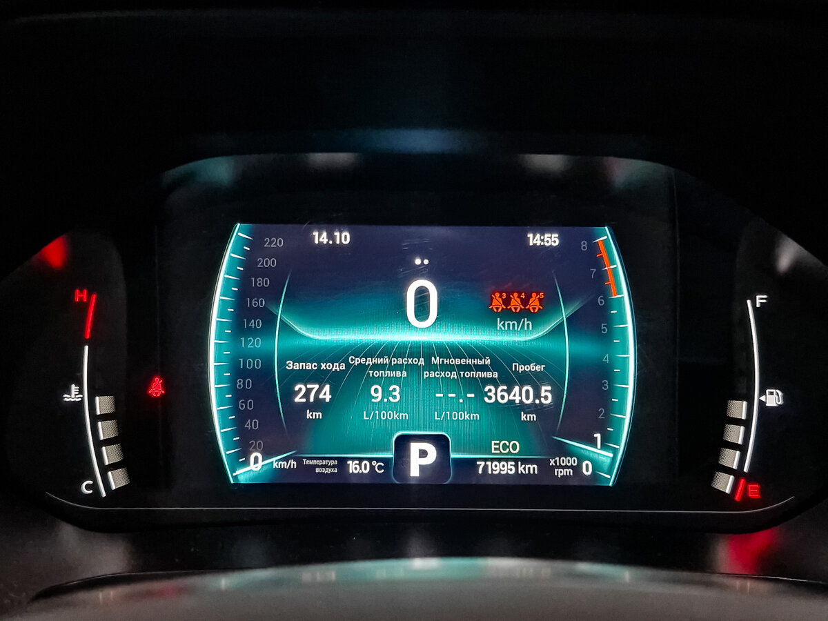 Чери Тигго 7 Про б/у, 2021, Вариатор. Фото: #14