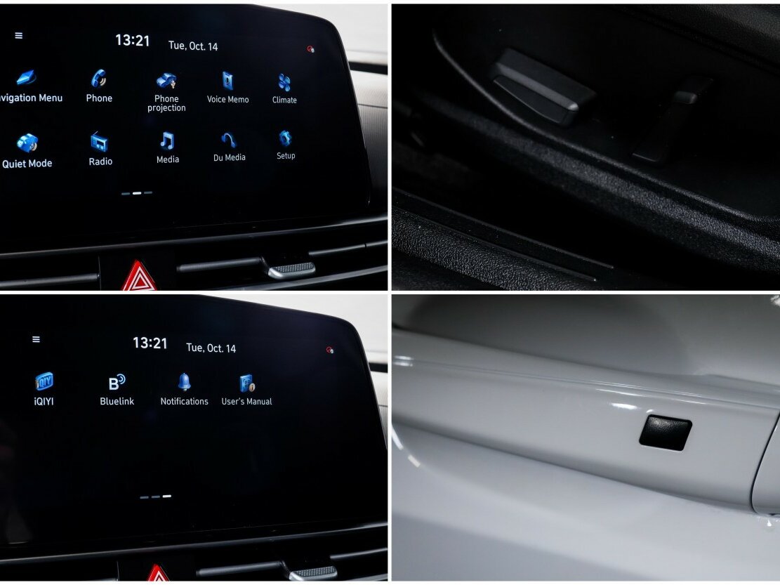 Хендай Елантра б/у, 2024, Вариатор. Фото: #14