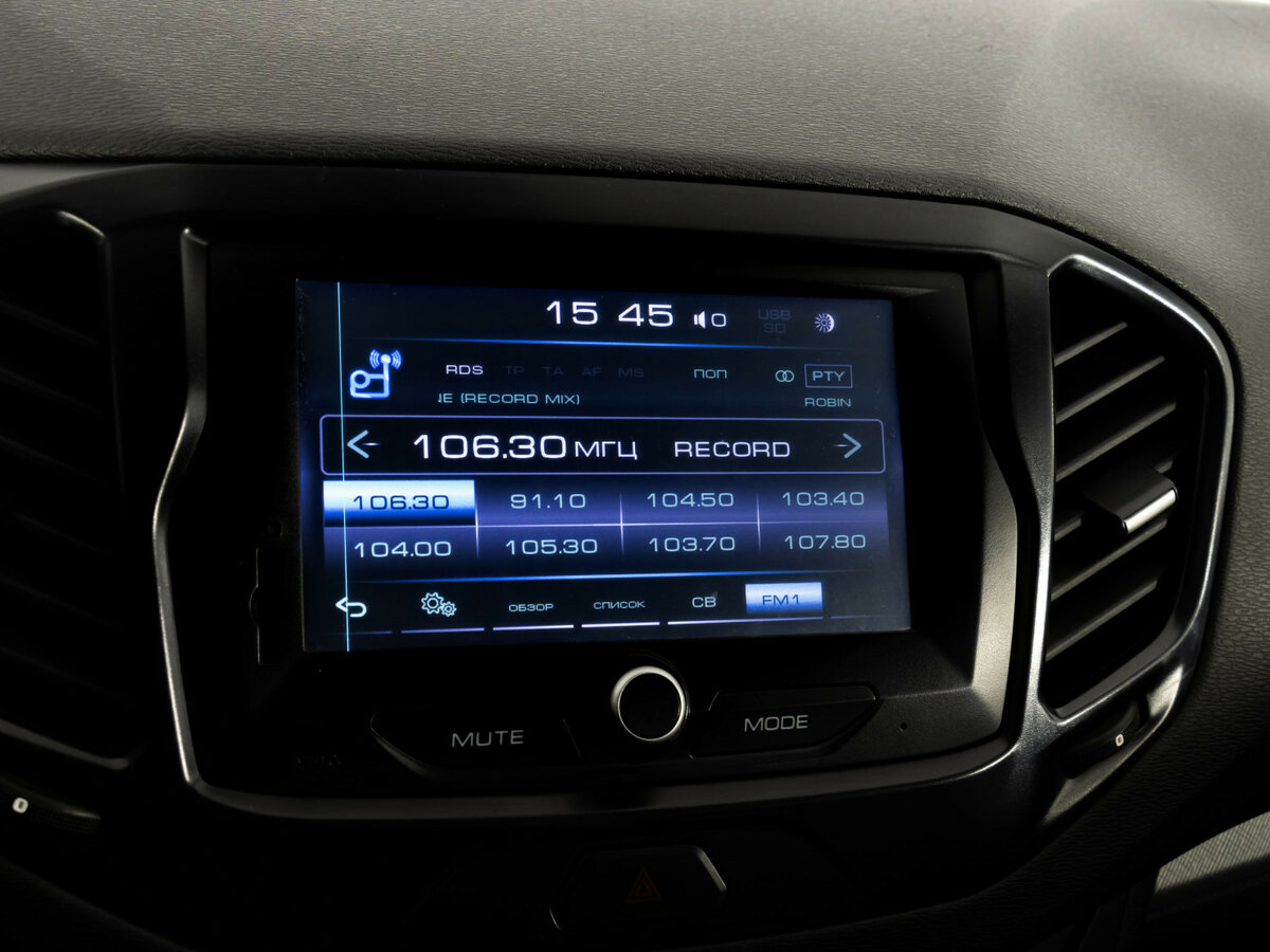 Лада (ВАЗ) Веста б/у, 2017, Механическая. Фото: #10