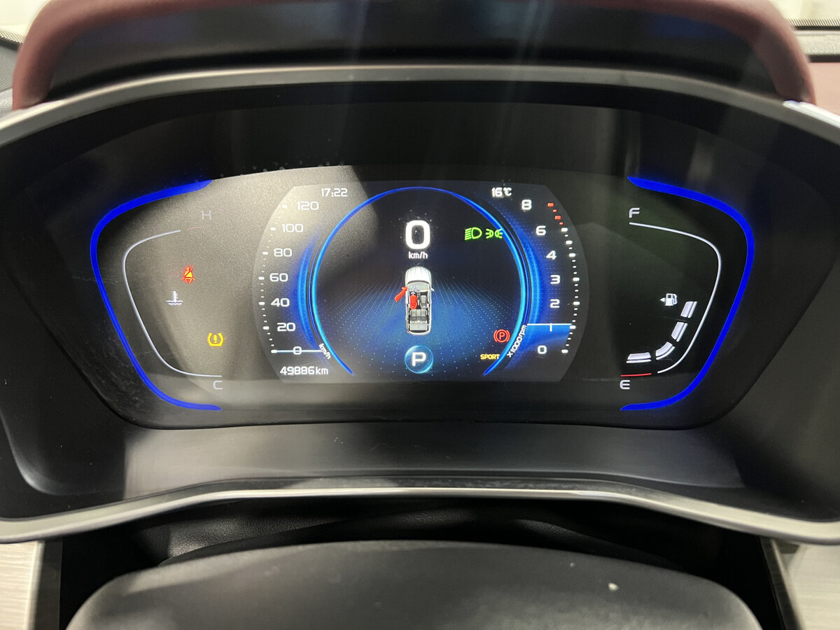 Geely Coolray б/у, 2023, Роботизированная. Фото: #12