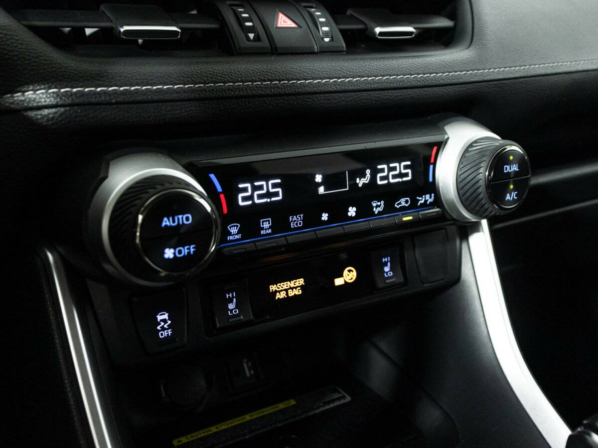 Toyota RAV4 б/у, 2020, Вариатор. Фото: #17