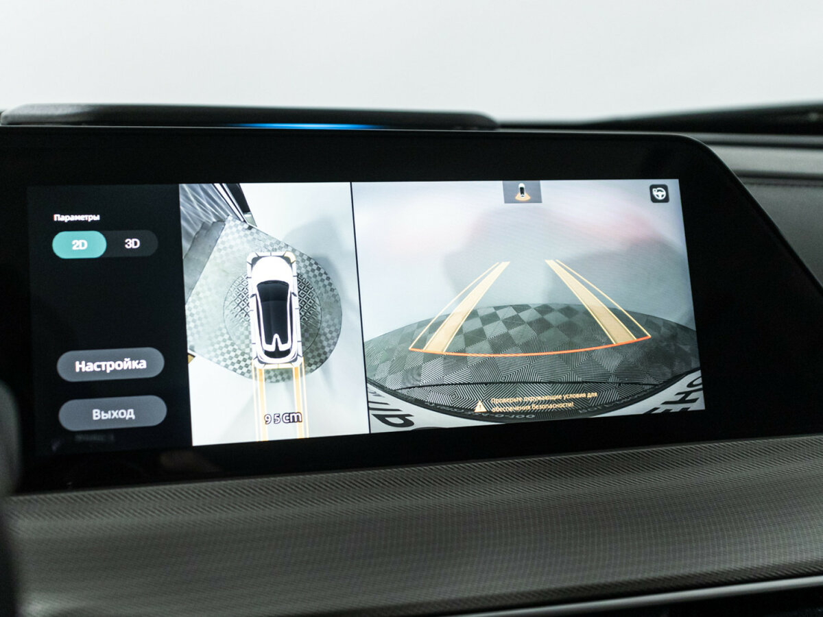 Чанган УНИ-Т б/у, 2024, Роботизированная. Фото: #18