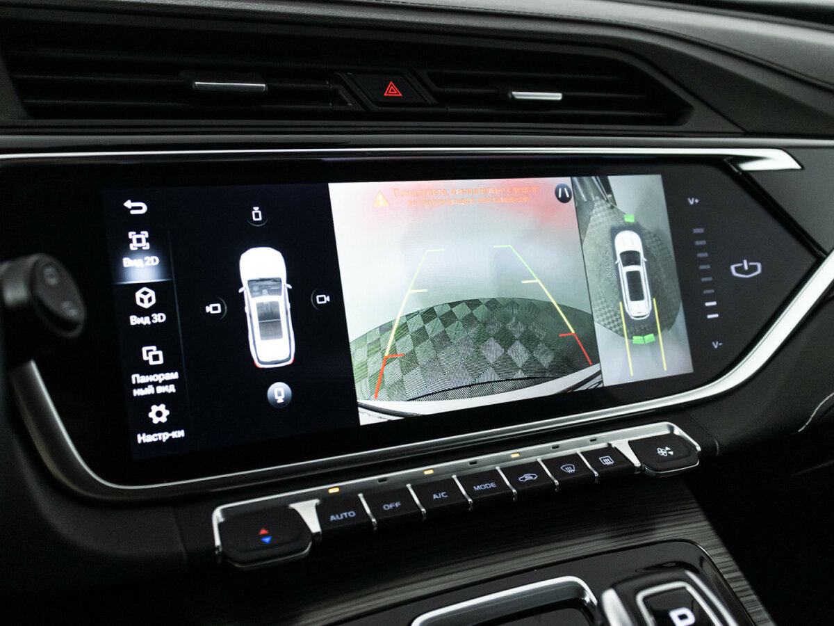 Джили Атлас Про б/у, 2023, Роботизированная. Фото: #17