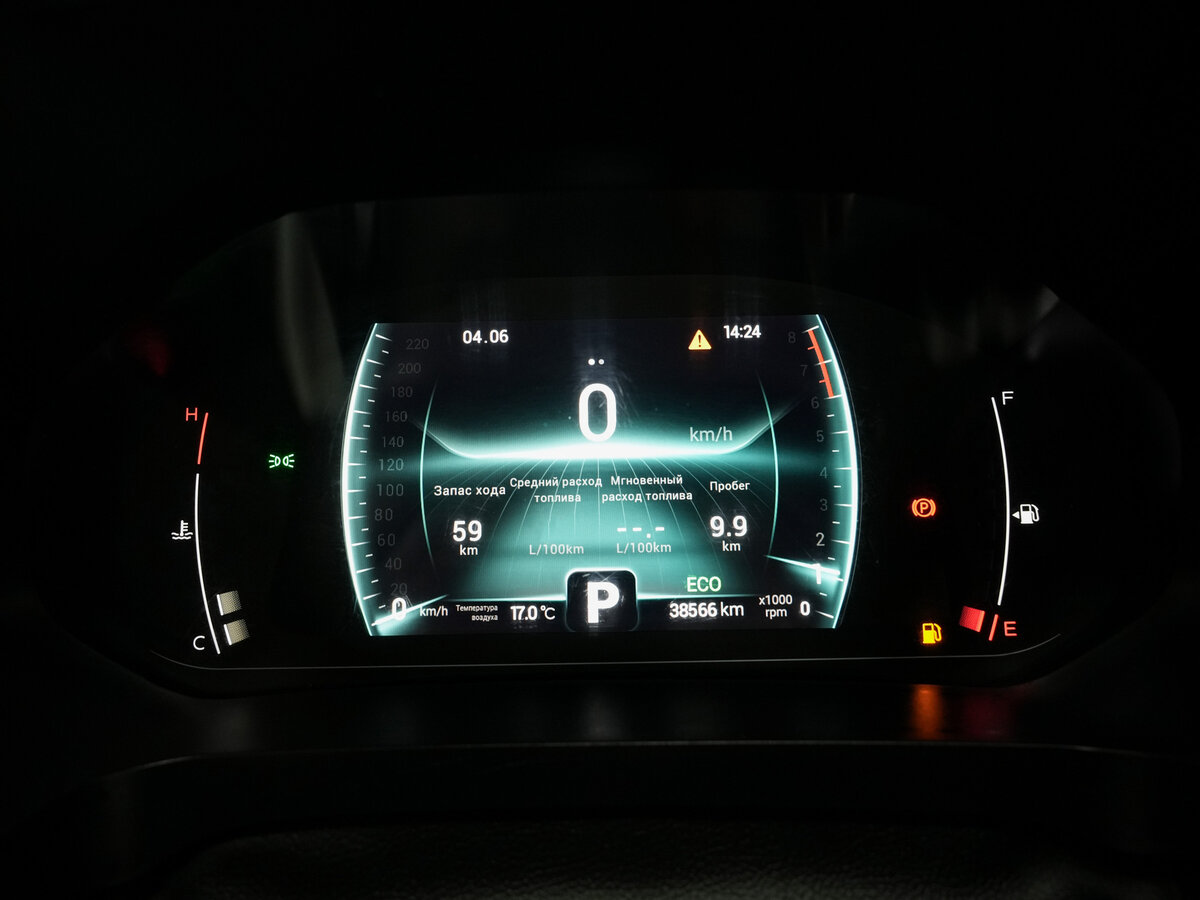 Chery Tiggo 7 Pro б/у, 2022, Вариатор. Фото: #14