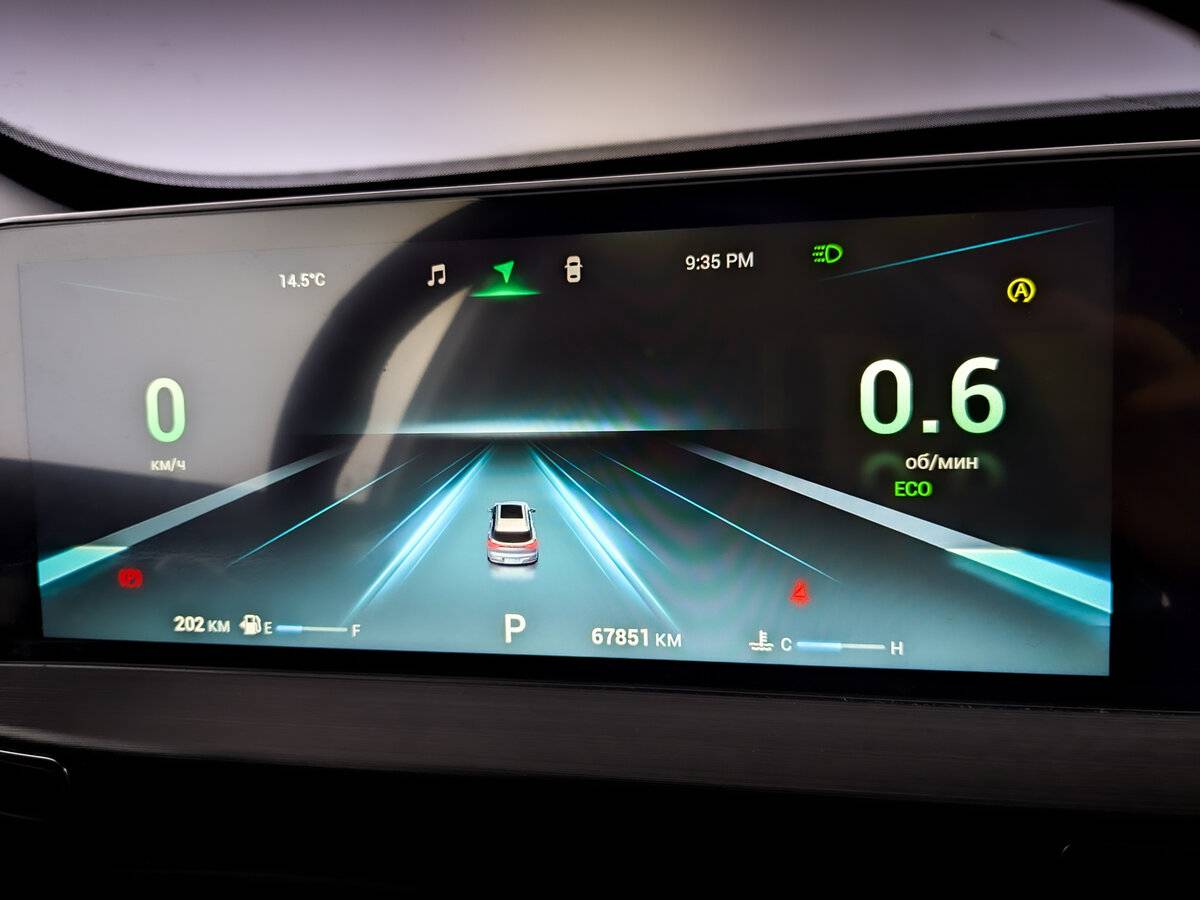 Чери Тигго 7 Про Макс б/у, 2024, Роботизированная. Фото: #12