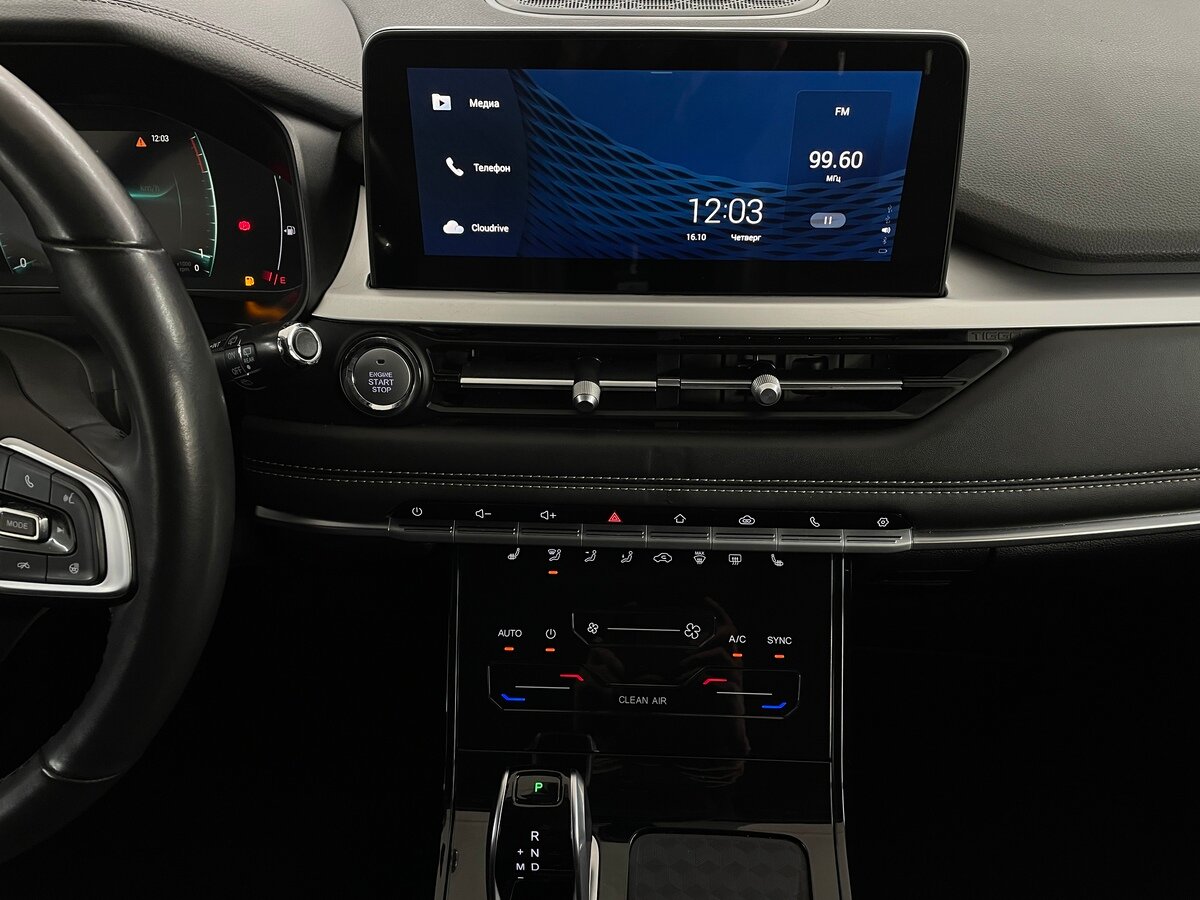 Chery Tiggo 7 Pro б/у, 2022, Вариатор. Фото: #6