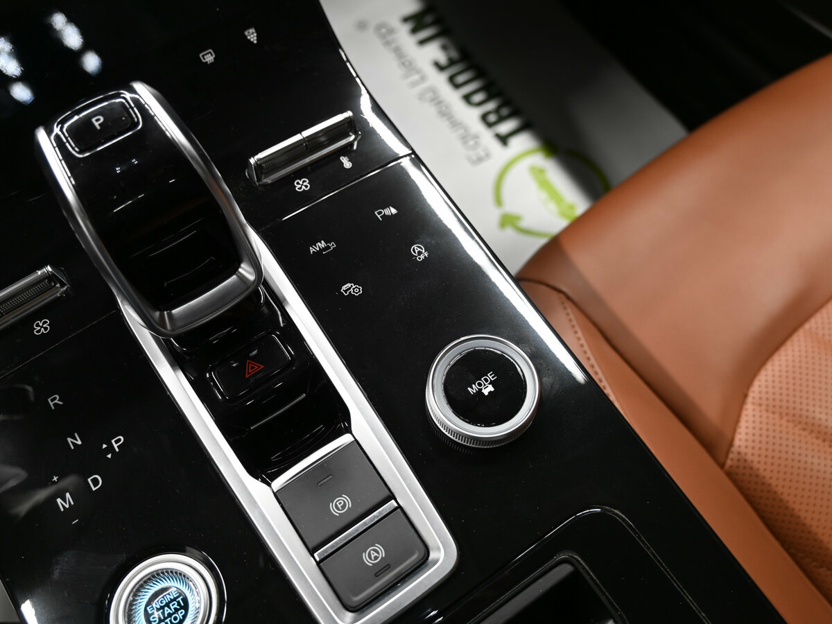 Chery Tiggo 8 Pro Max б/у, 2022, Роботизированная. Фото: #22