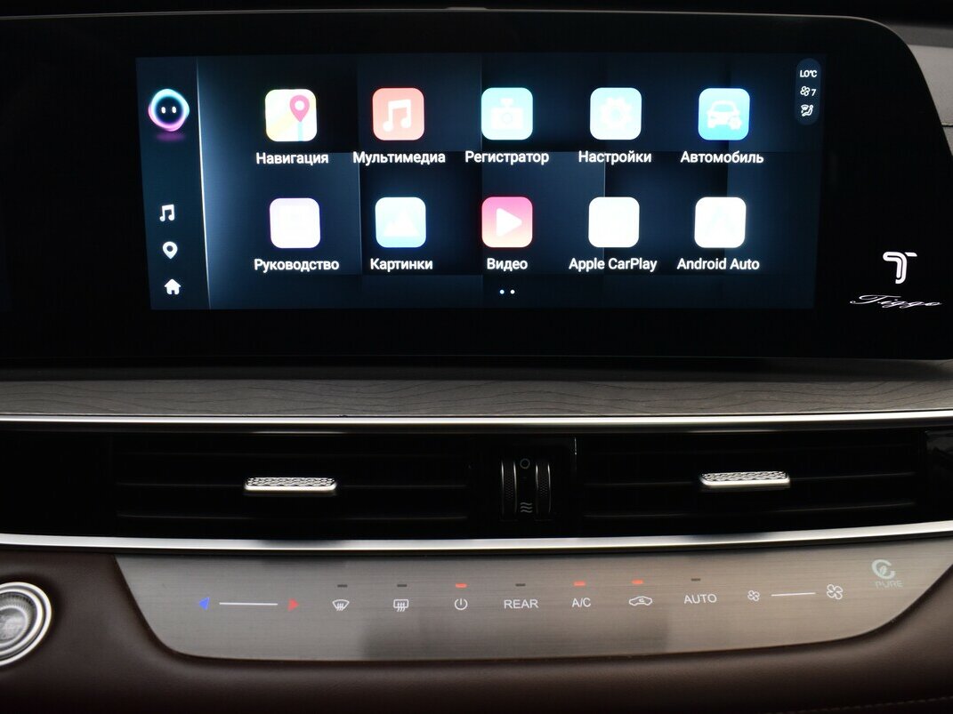 Chery Tiggo 8 Pro Max б/у, 2023, Роботизированная. Фото: #6