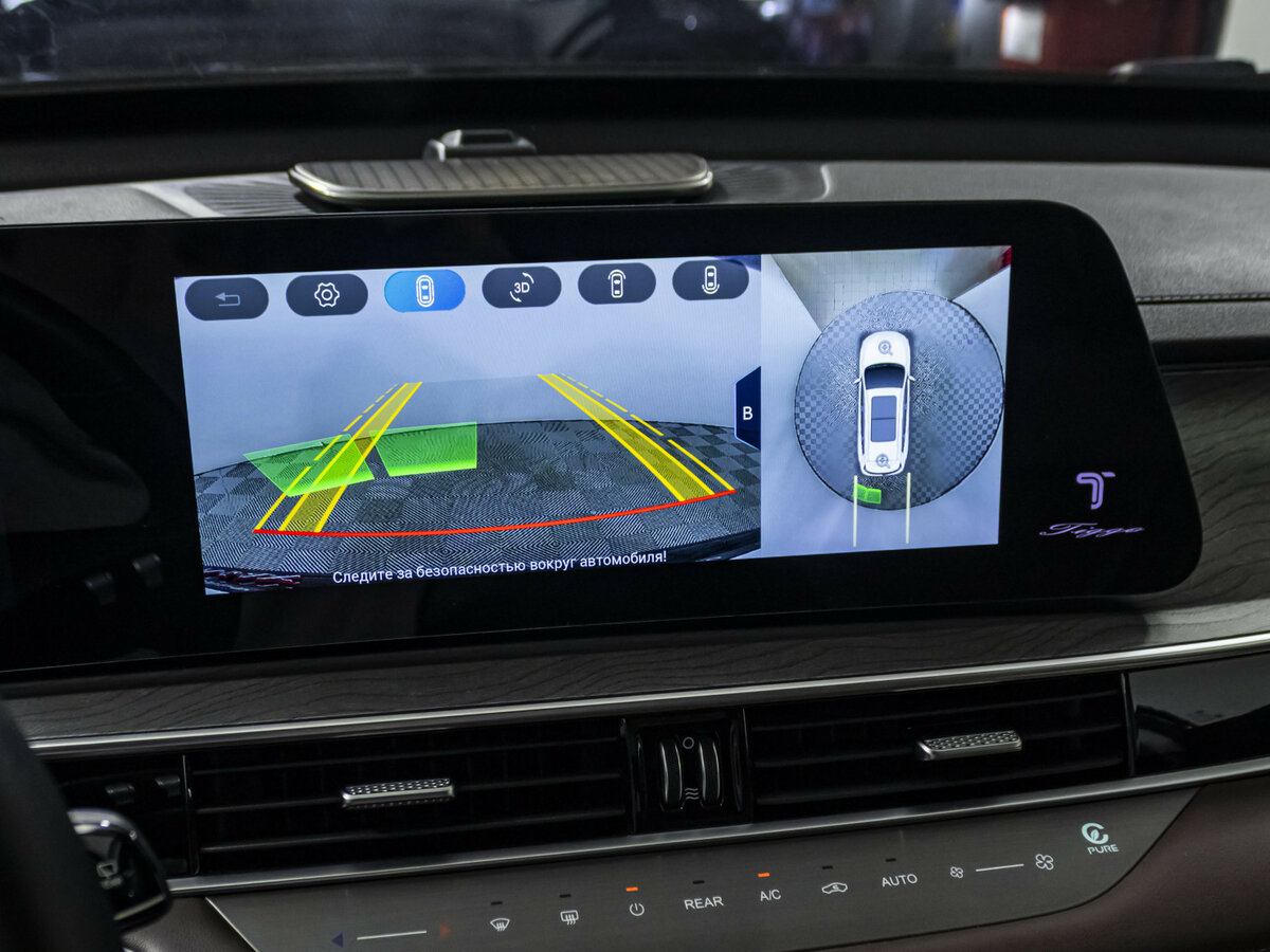 Chery Tiggo 8 Pro Max б/у, 2023, Роботизированная. Фото: #20