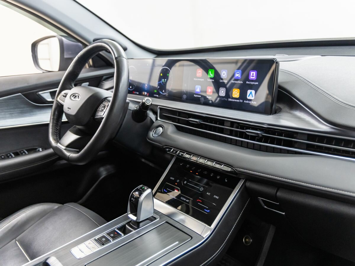 Chery Tiggo 7 Pro Max б/у, 2023, Вариатор. Фото: #32