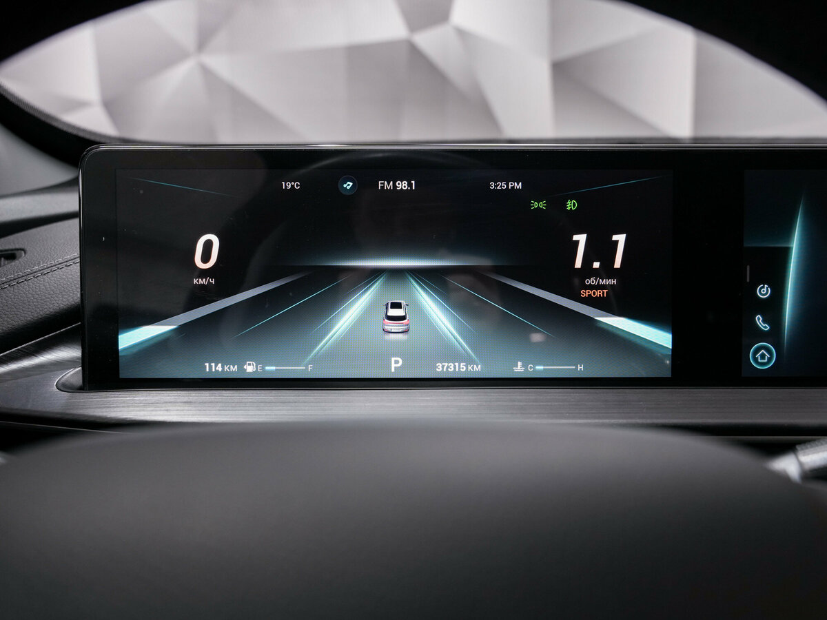 Chery Tiggo 7 Pro Max б/у, 2023, Вариатор. Фото: #14