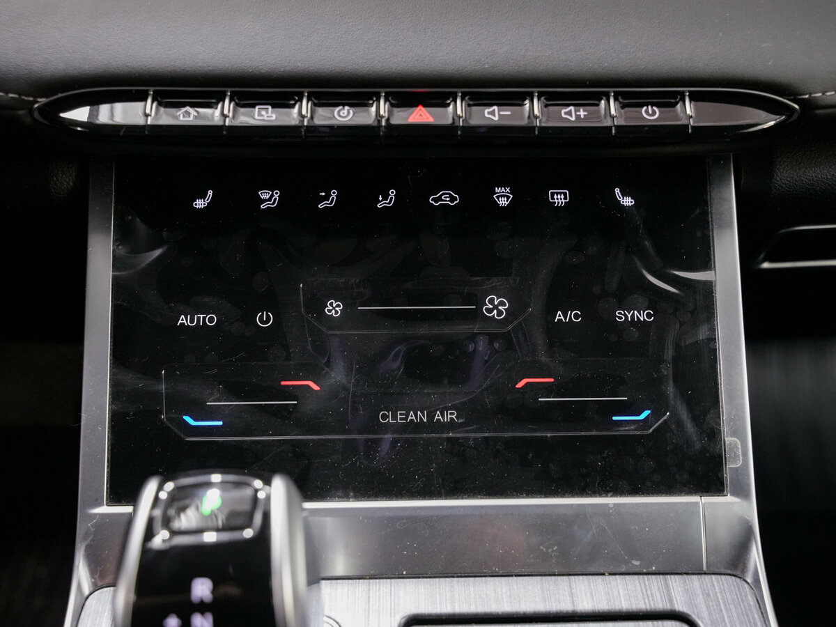 Chery Tiggo 7 Pro Max б/у, 2023, Вариатор. Фото: #16