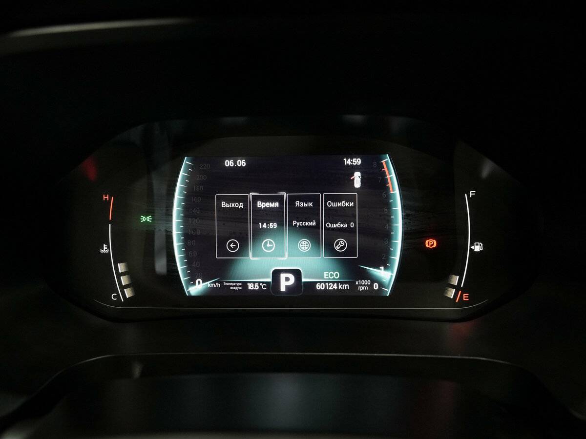 Chery Tiggo 7 Pro б/у, 2021, Вариатор. Фото: #14