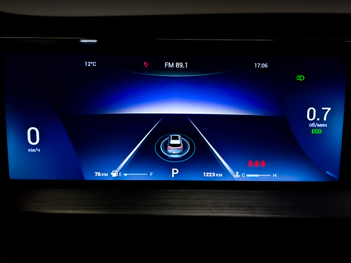 Chery Tiggo 7 Pro Max б/у, 2024, Роботизированная. Фото: #11