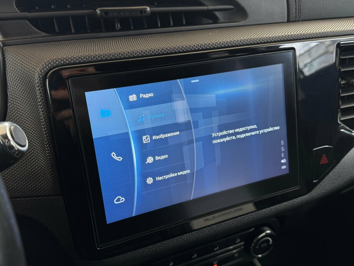 Chery Tiggo 4 б/у, 2020, Вариатор. Фото: #9