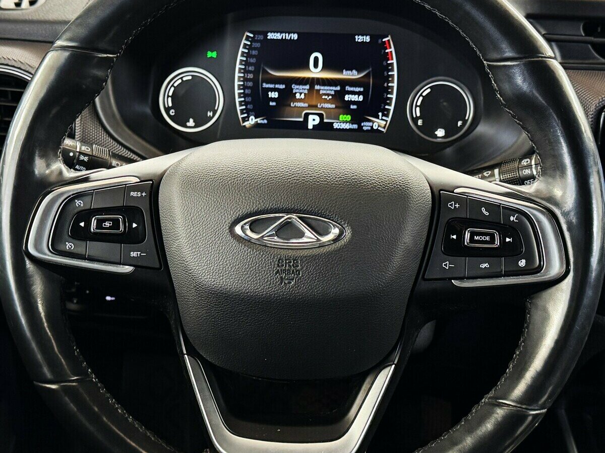 Chery Tiggo 4 б/у, 2020, Вариатор. Фото: #12