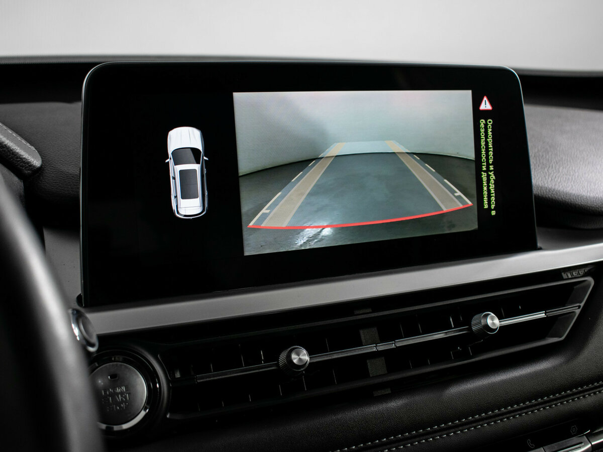 Chery Tiggo 7 Pro б/у, 2022, Вариатор. Фото: #13