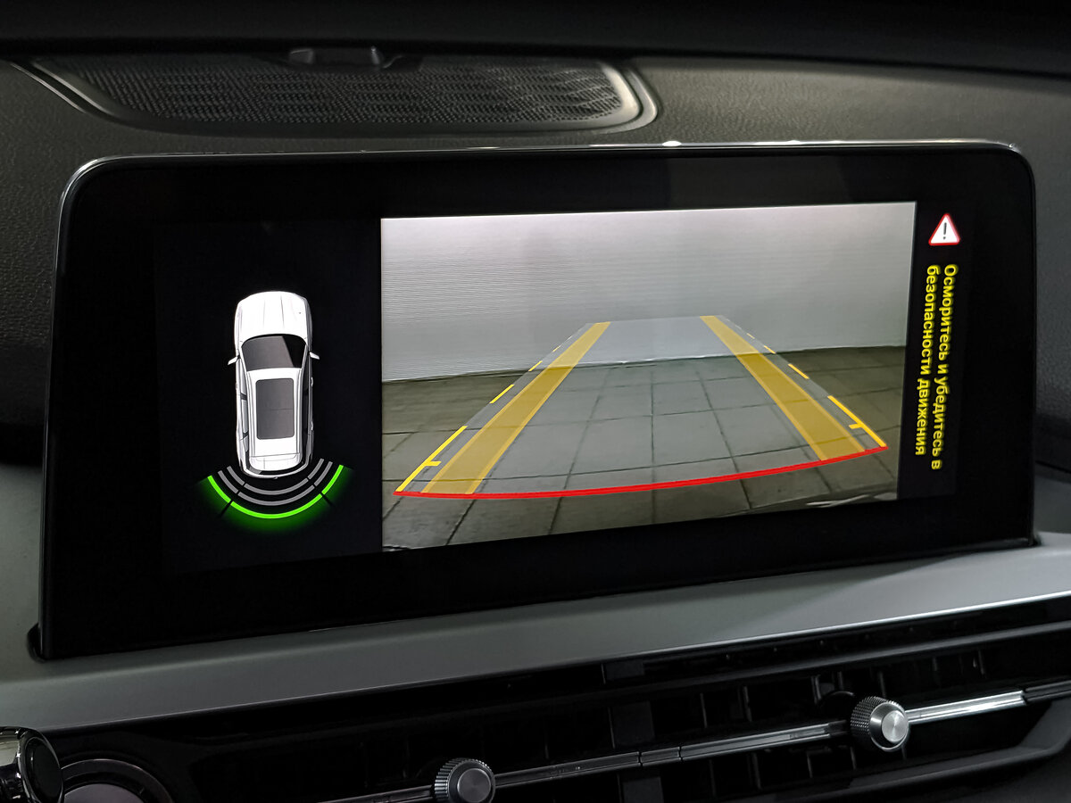 Chery Tiggo 7 Pro б/у, 2022, Вариатор. Фото: #24