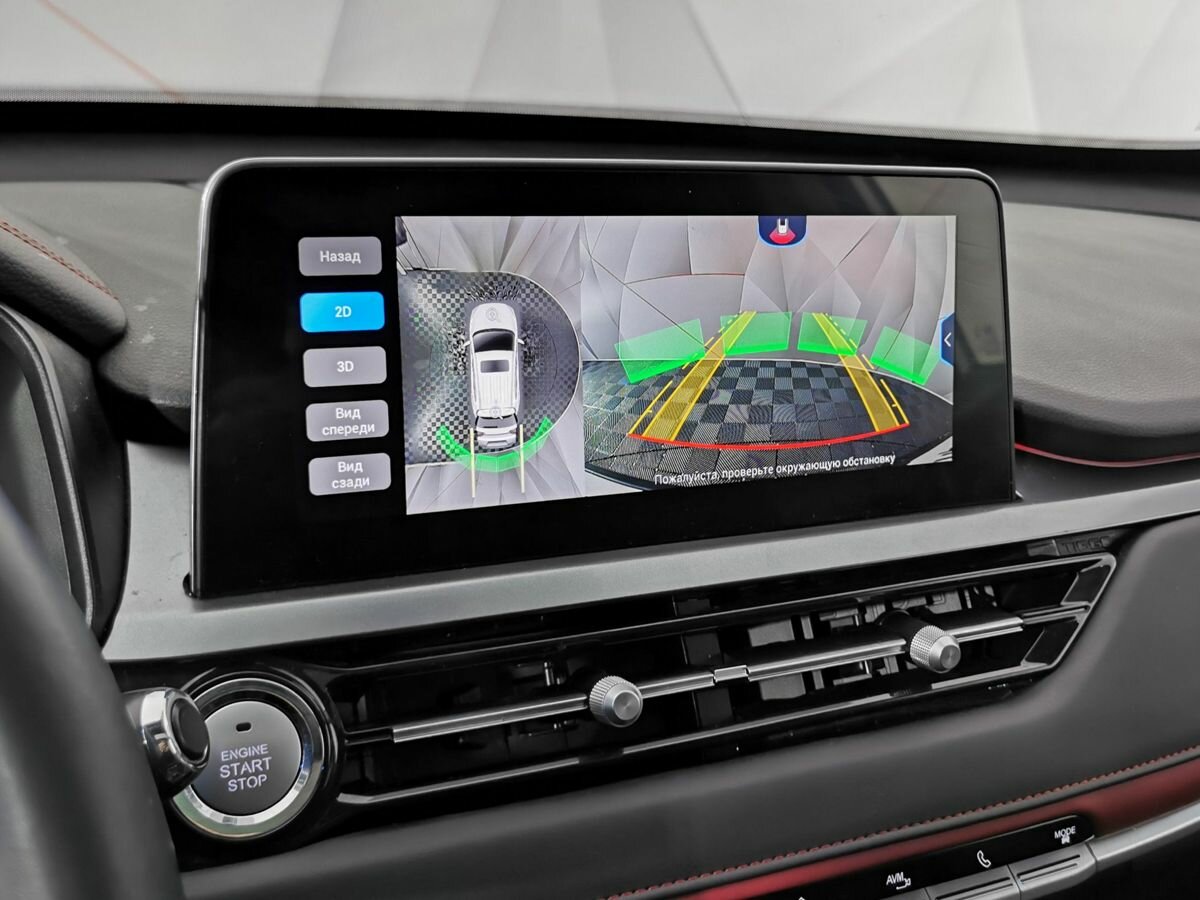 Chery Tiggo 4 Pro б/у, 2023, Вариатор. Фото: #18