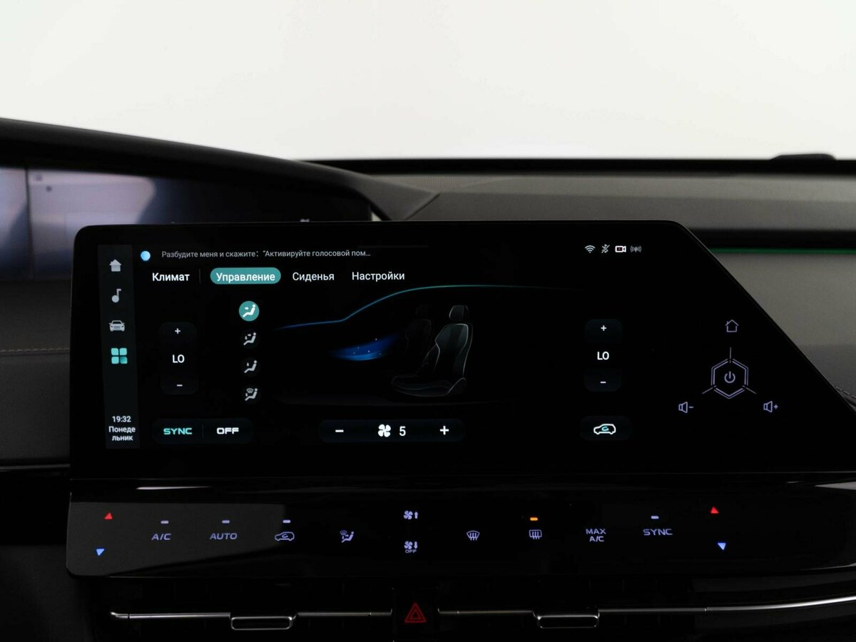 Changan UNI-K б/у, 2023, Автоматическая. Фото: #20