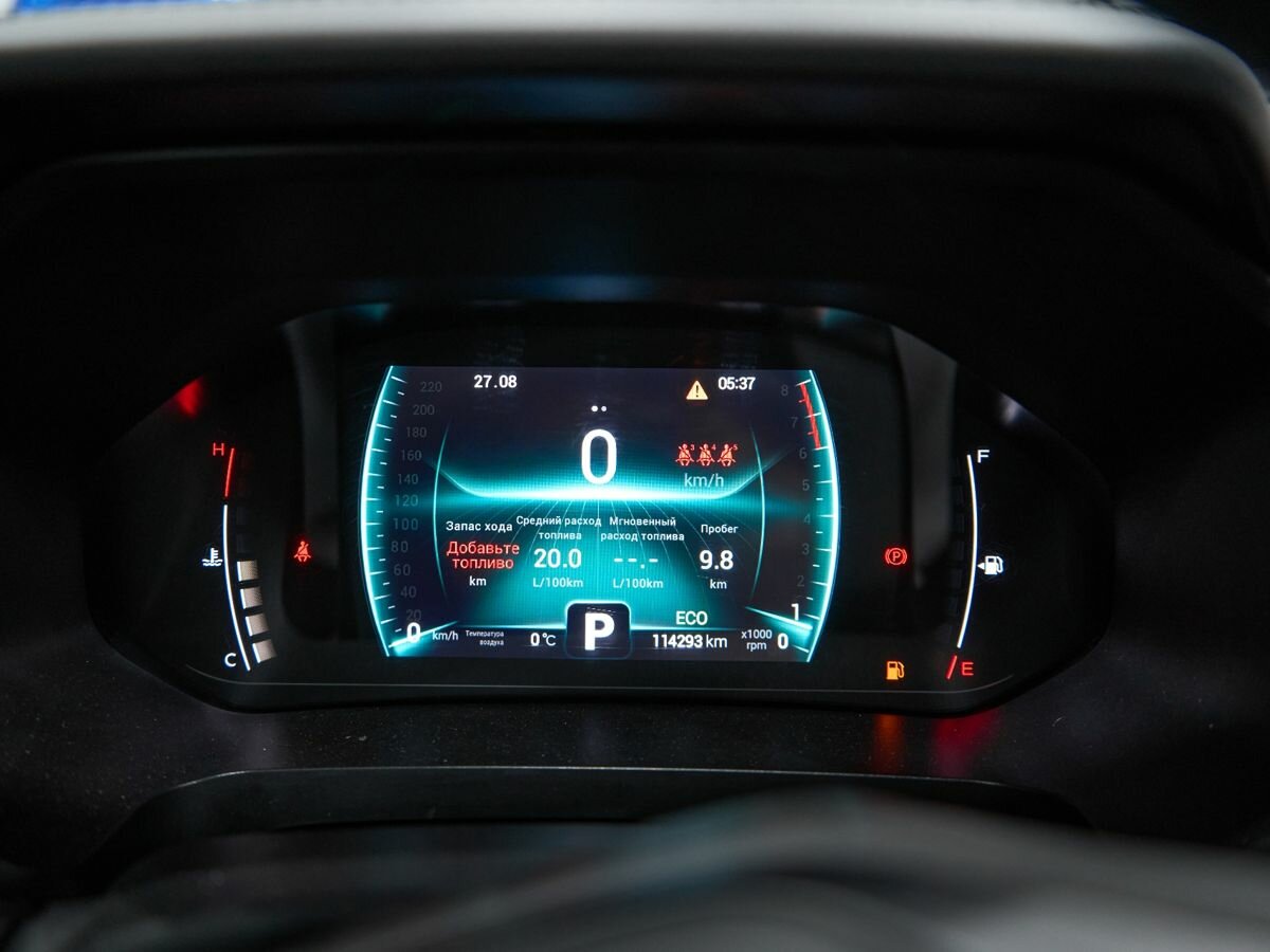 Chery Tiggo 7 Pro б/у, 2020, Вариатор. Фото: #20