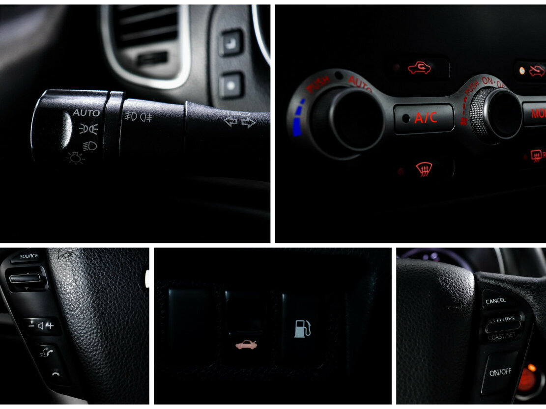 Nissan Teana б/у, 2012, Вариатор. Фото: #12