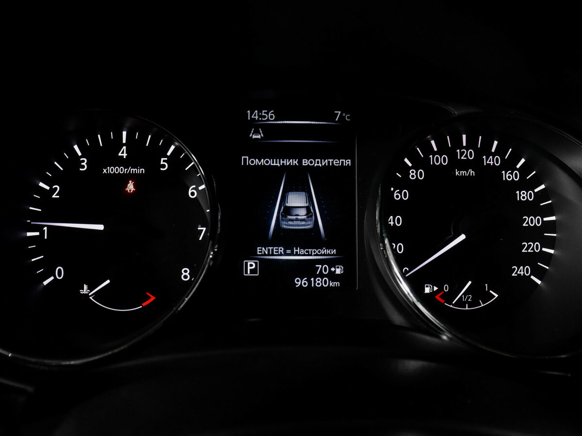 Nissan X-Trail б/у, 2018, Вариатор. Фото: #10