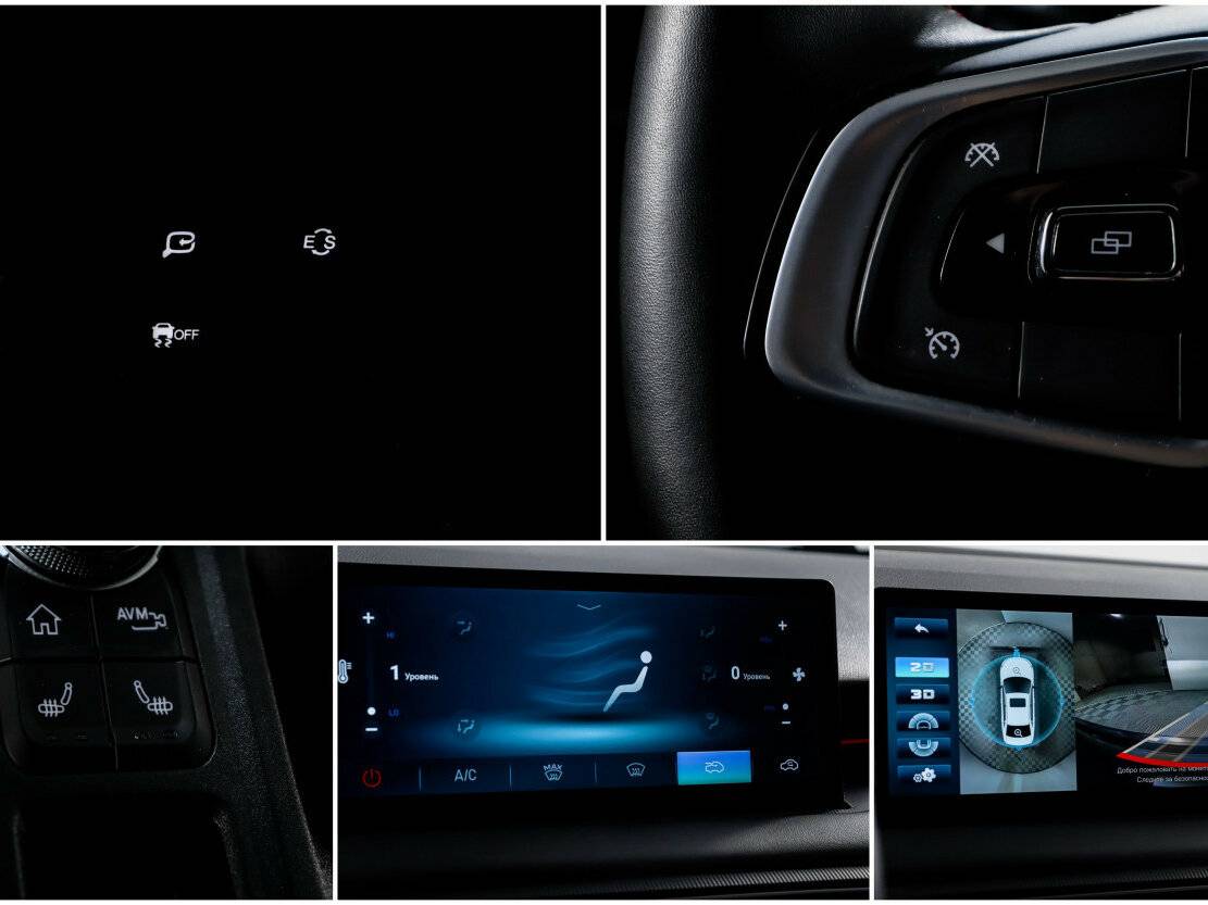 Кайи Е5 б/у, 2023, Вариатор. Фото: #17