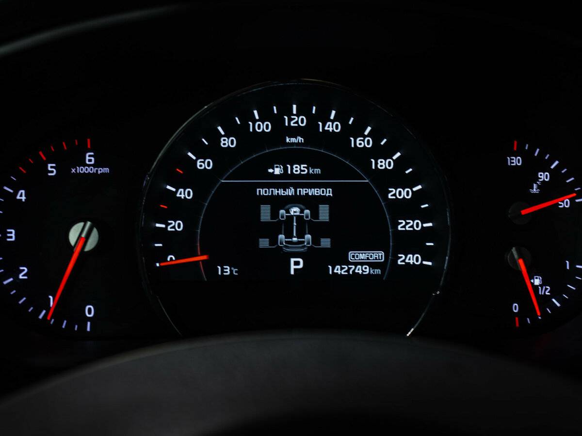 Kia Sorento б/у, 2018, Автоматическая. Фото: #8