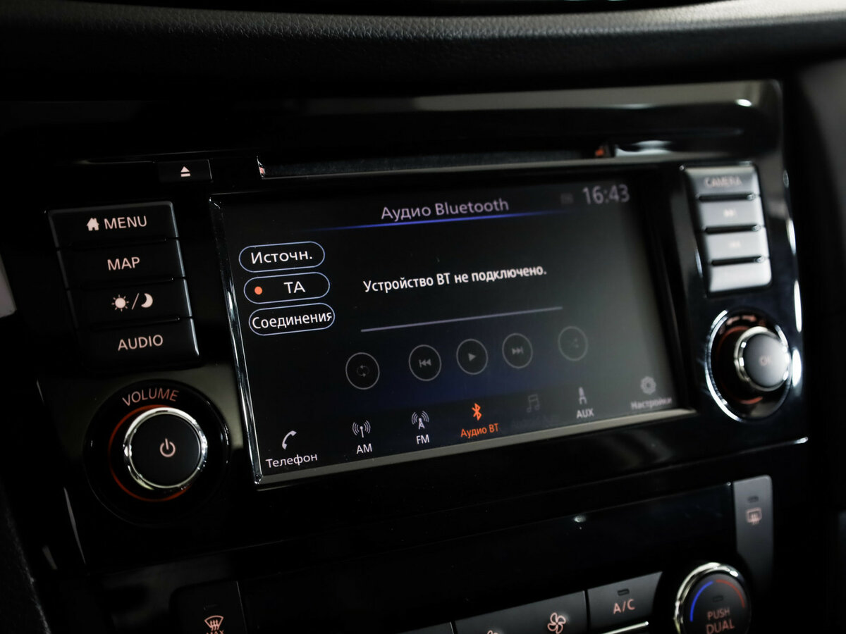 Nissan X-Trail б/у, 2021, Вариатор. Фото: #15