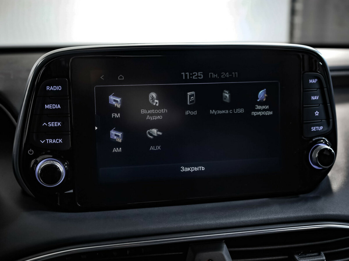 Hyundai Santa Fe б/у, 2020, Автоматическая. Фото: #15