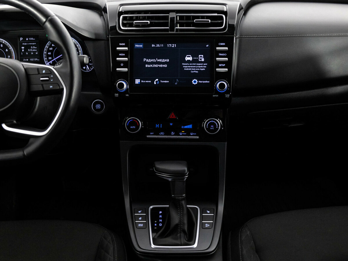 Хендай Крета б/у, 2021, Автоматическая. Фото: #11