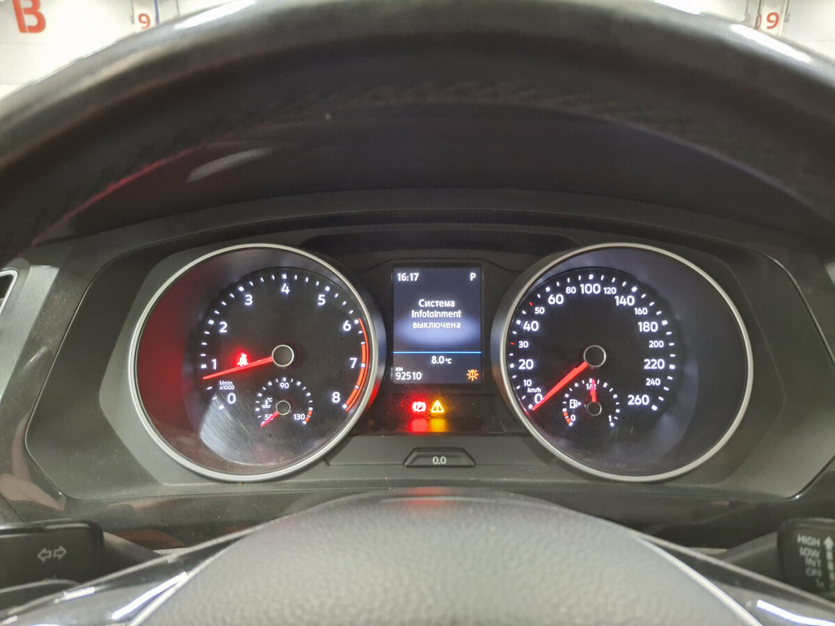 Volkswagen Tiguan б/у, 2017, Роботизированная. Фото: #12