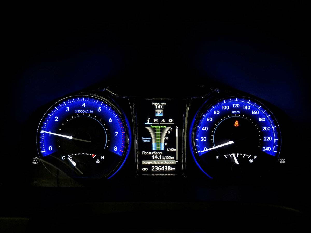 Toyota Camry б/у, 2015, Автоматическая. Фото: #11