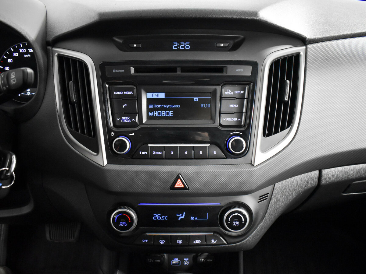 Хендай Крета б/у, 2018, Автоматическая. Фото: #13