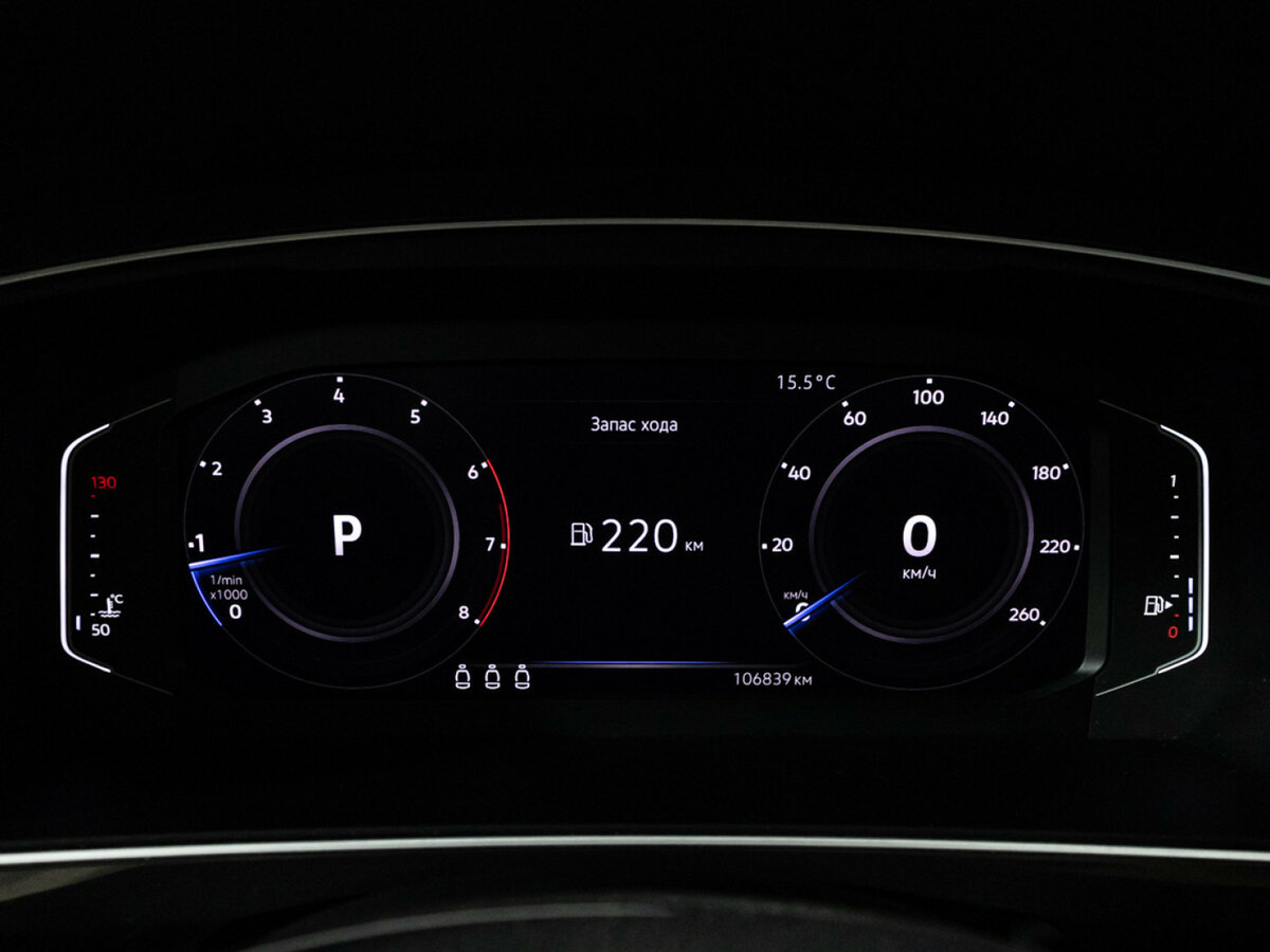 Volkswagen Tiguan б/у, 2019, Роботизированная. Фото: #11