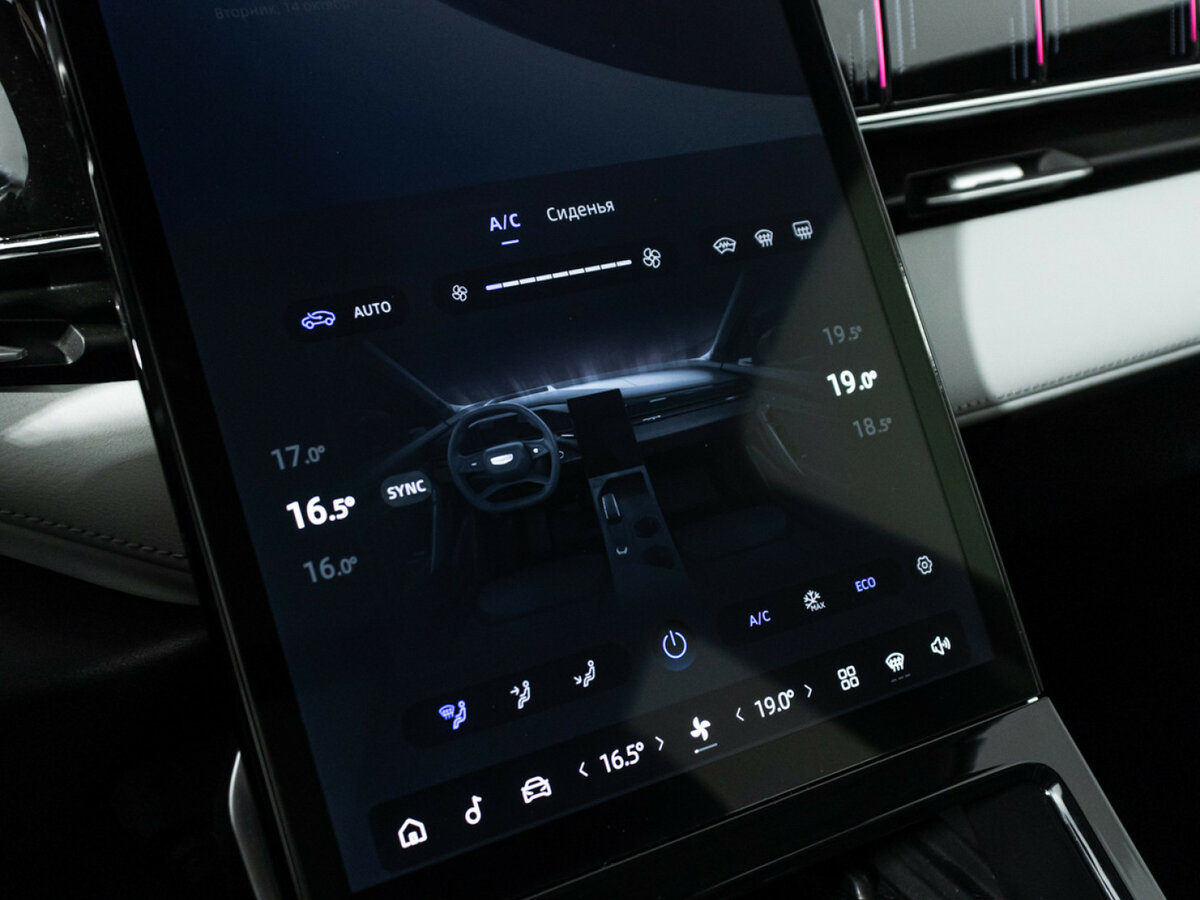 Geely Atlas б/у, 2023, Роботизированная. Фото: #12